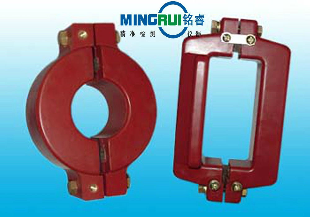 铭睿MR-LXZK-0.66开口电流互感器电流互感器开口式电流互感器