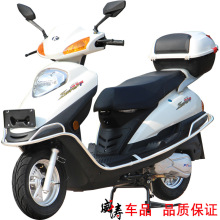 ֱ������Ħ�г�125CC̤��Ħ�г�ȼ�Ϳ� ��������Ů������̤�峵