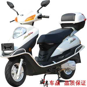 Yuzuan Motosiklet 125Cc Skuter Yanacaq Modeli Moped