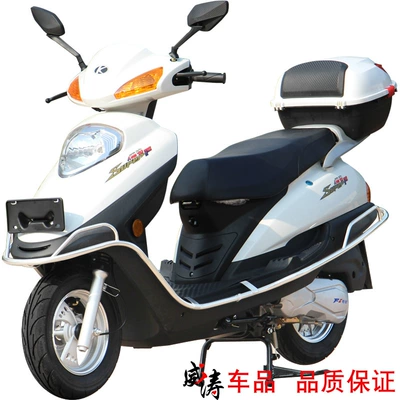 Direct Supply of Yuzuan Motorcycle 125Cc Scooter Fuel Model Moped Men's and Women's Rain Drill Scooter (Motosikletlər)