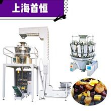 ȫ�Ԅ���ӳӳ�؛�w�����b�C ��ʳƷ�۽Ǵ����b�C�O��