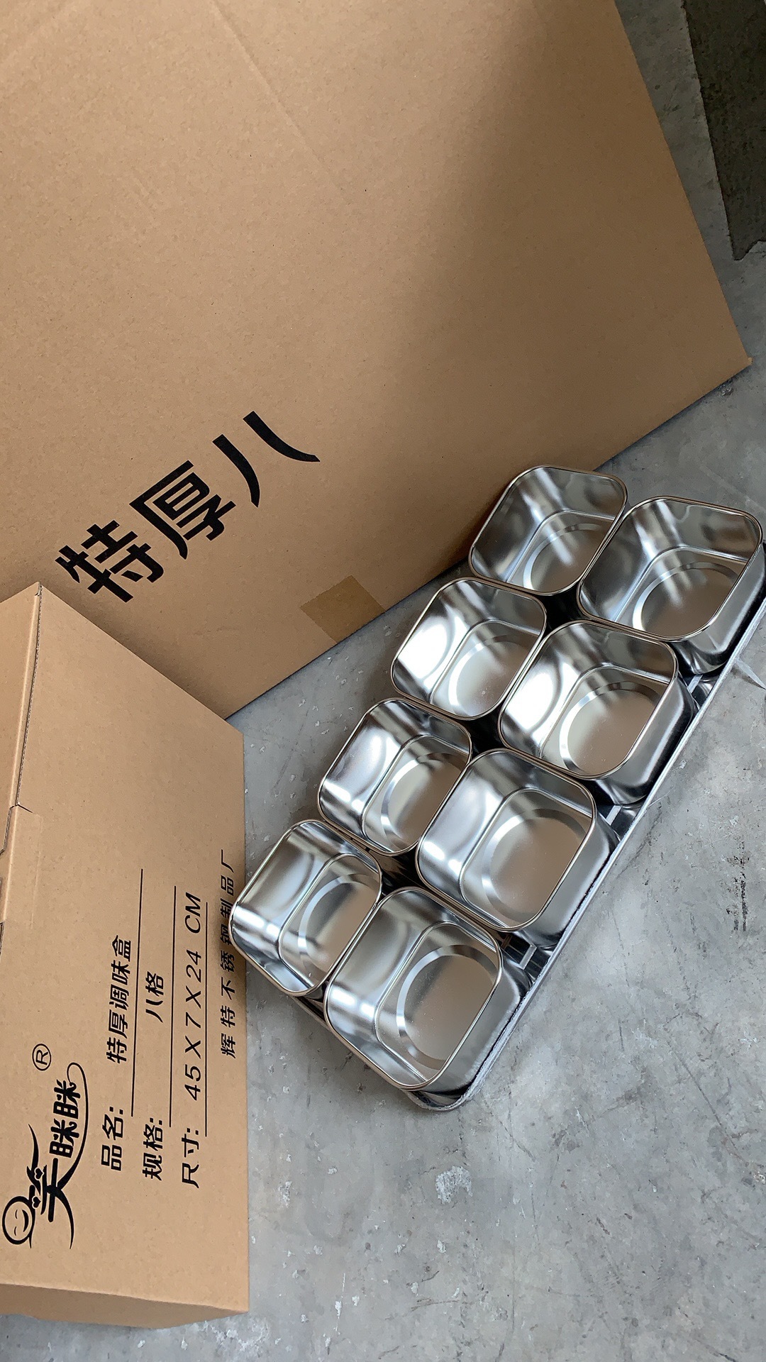 8c2448e7c21f4828b20f552ca81884