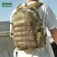 ����^���������u��������������ɽ�\���p���Բʷ�ˮ���g3D�p���