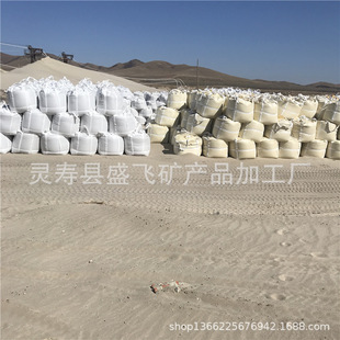 �T����ʯӢɰ �����ʯӢɰ 10-20Ŀ�T�캣ɰ