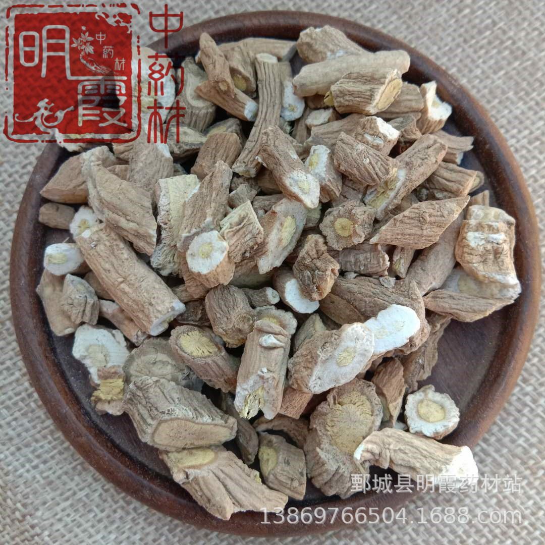 明霞药材产地供应【板蓝根】1000克 中药材批发零售