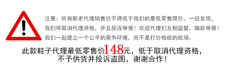 91813 尖头高跟鞋女细跟2023新款百搭珍珠链条时尚千鸟格浅口单鞋详情1