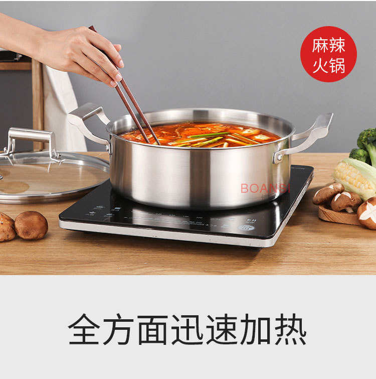 ‘全方位’修改