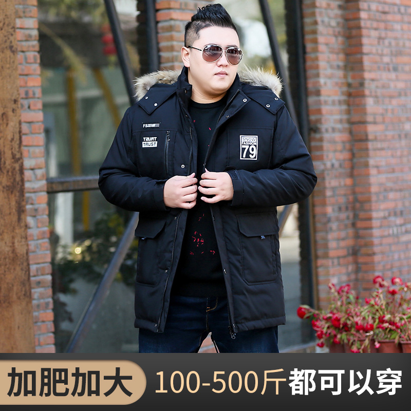 LYY中长款VIP专用链接|ms