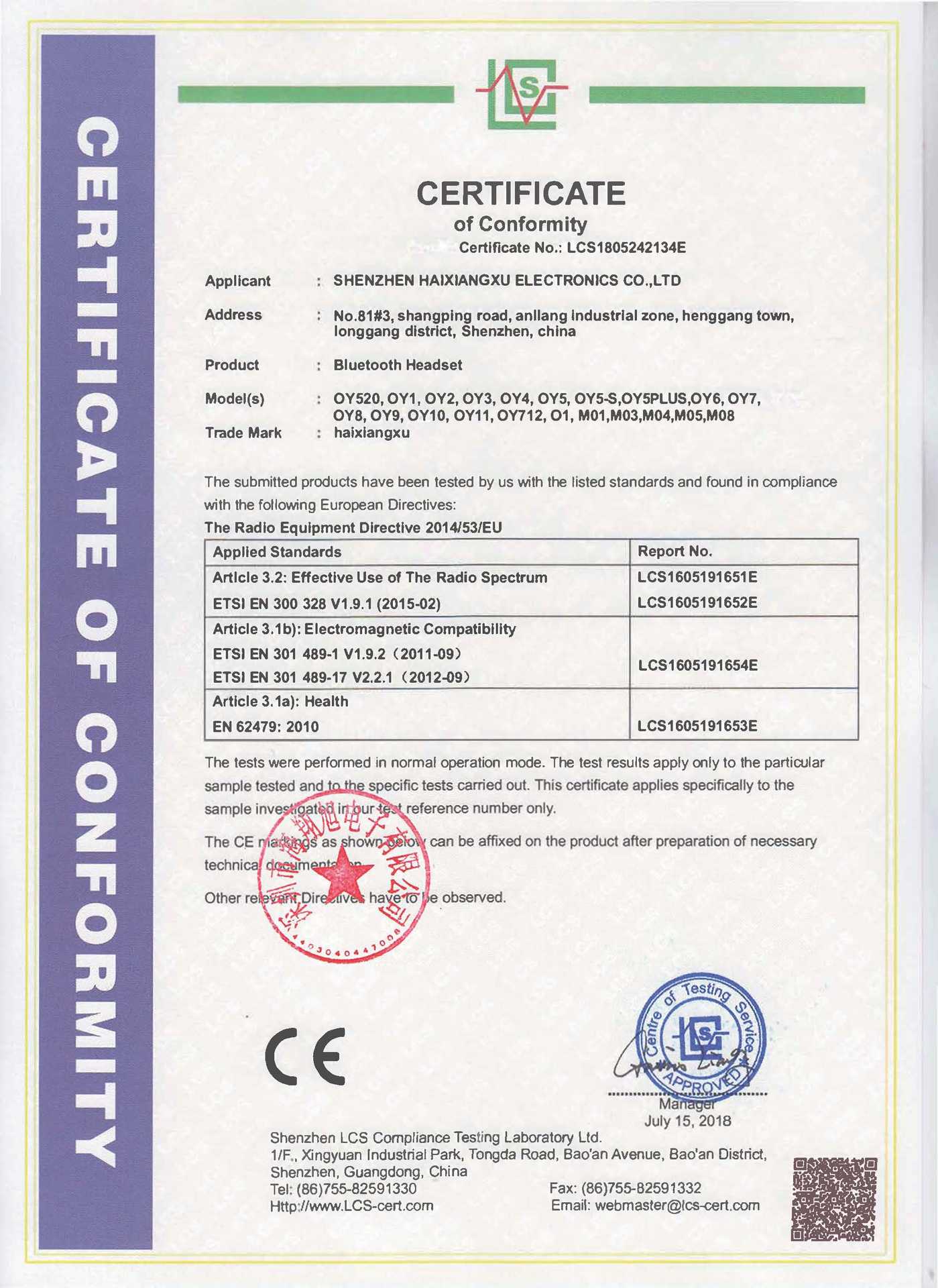 CE Certificate