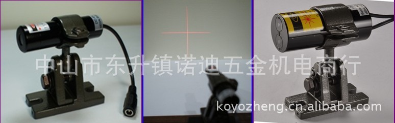 DANGER镭射标线器IE85-01CLF IE85-05CLF IE85-05CLF