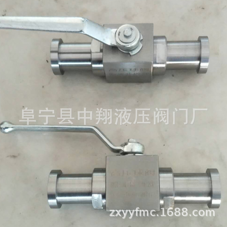 ZY/BKH/SKH-SAE分体式法兰高压球阀.钢厂船厂用高压卡箍球阀