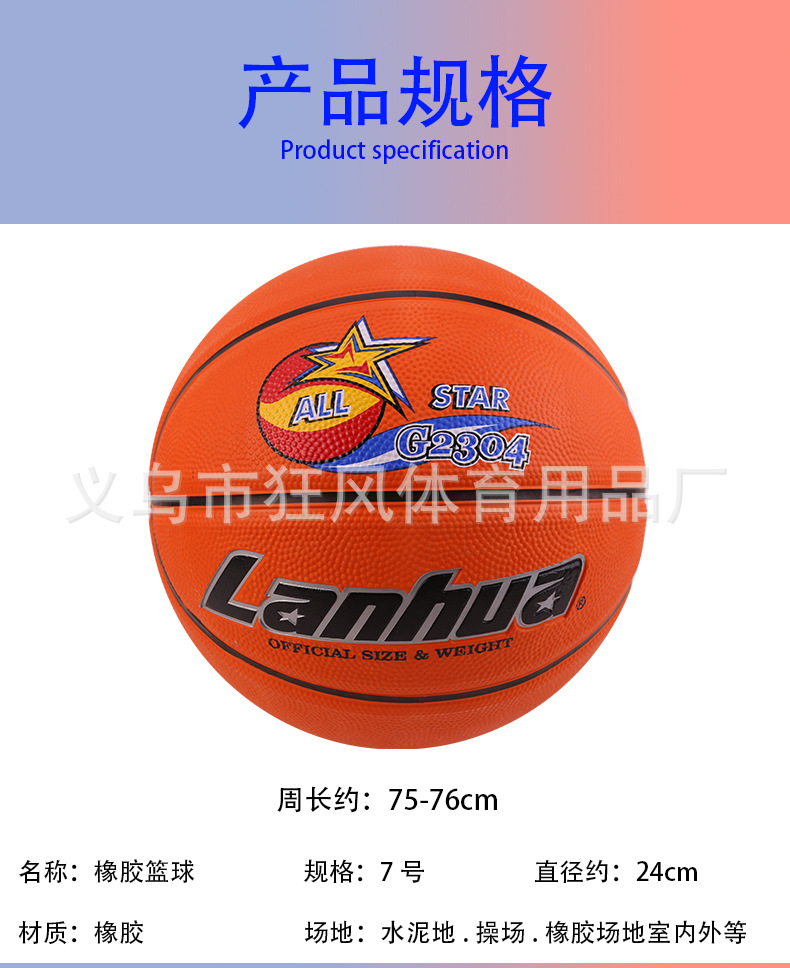790_04.jpg