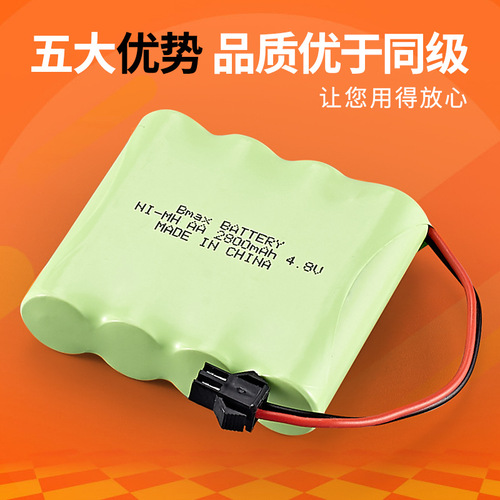 4.8V 2800mAH Ni-MH rechargeable battery toy remote control car dump truck upgrade accessories super long use time