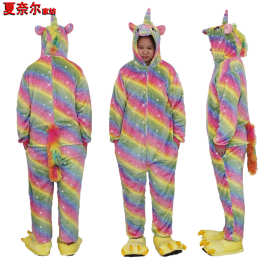 跨境新款KIGURUMI卡通动物连体睡衣天马独角兽表演出派对家居服