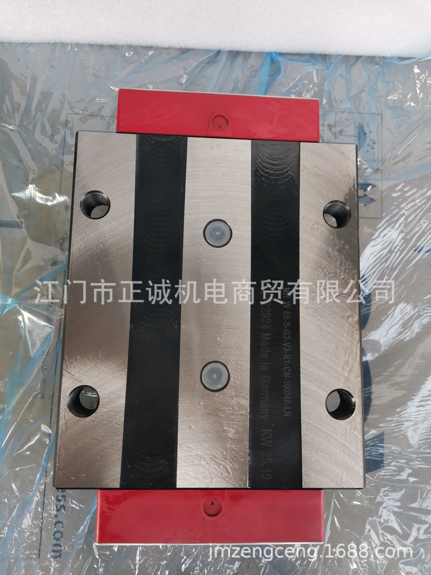 MRB35/MRW35B瑞士Schneeberger施耐博格滑块  导轨