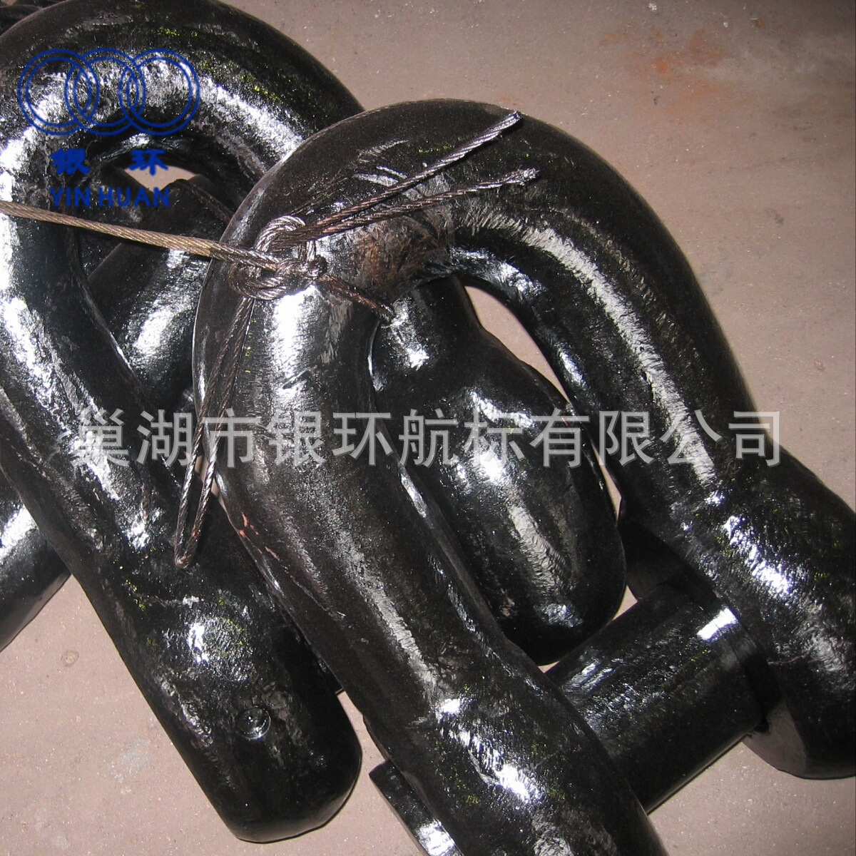 银环浮标锚链附件 连接卸扣末端卸扣转环组 规格齐全提供船检证书-阿里巴巴