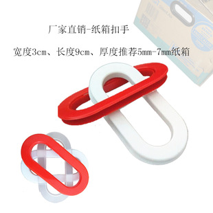 ����ۡ����ϼ�����֡��������֡�������ѡ���������ۡ������