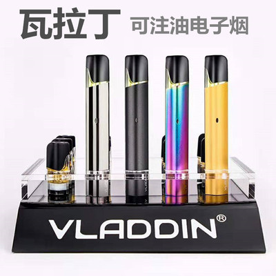 VLADDIN瓦拉丁新款电子烟正品替烟戒烟神器充电小烟蒸汽烟可注油