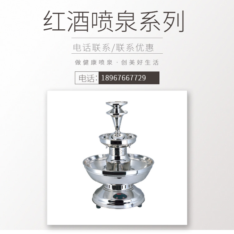 KINGO���󾫹� ����WF-001�����Ȫ��Ȫϵ�оƵ���Ʒ����ֱ���ؼ�