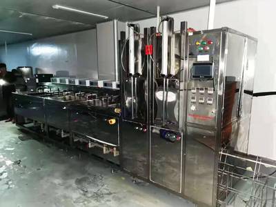 转让一台18年超声波清洗机