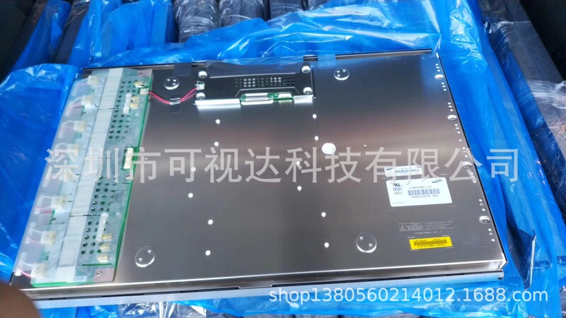 LTM270m1-l01 27inch High Bright Industrial Display New Original Package