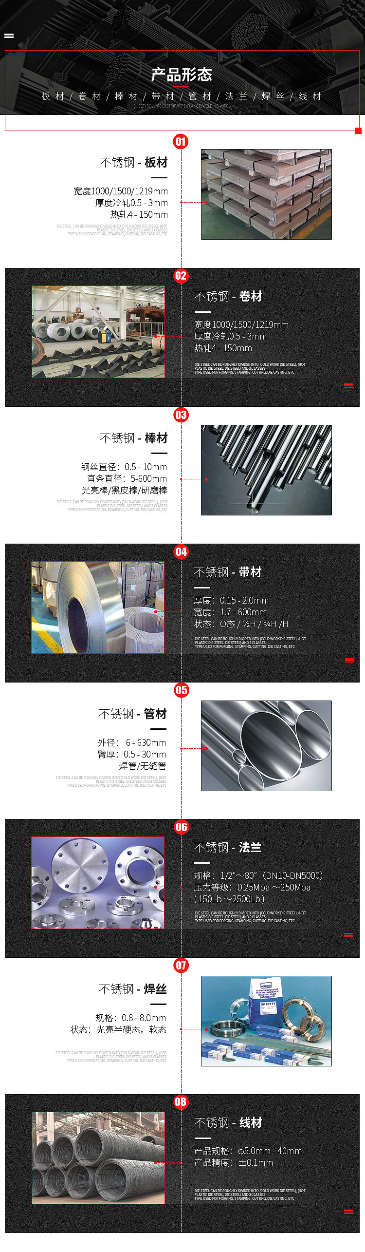 155507182175316424650_750_2570