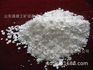 ��ѩ����ˮ�Ȼ��}    �ڱ�����ˮ�Ȼ��}   ������������ˮ�Ȼ��}