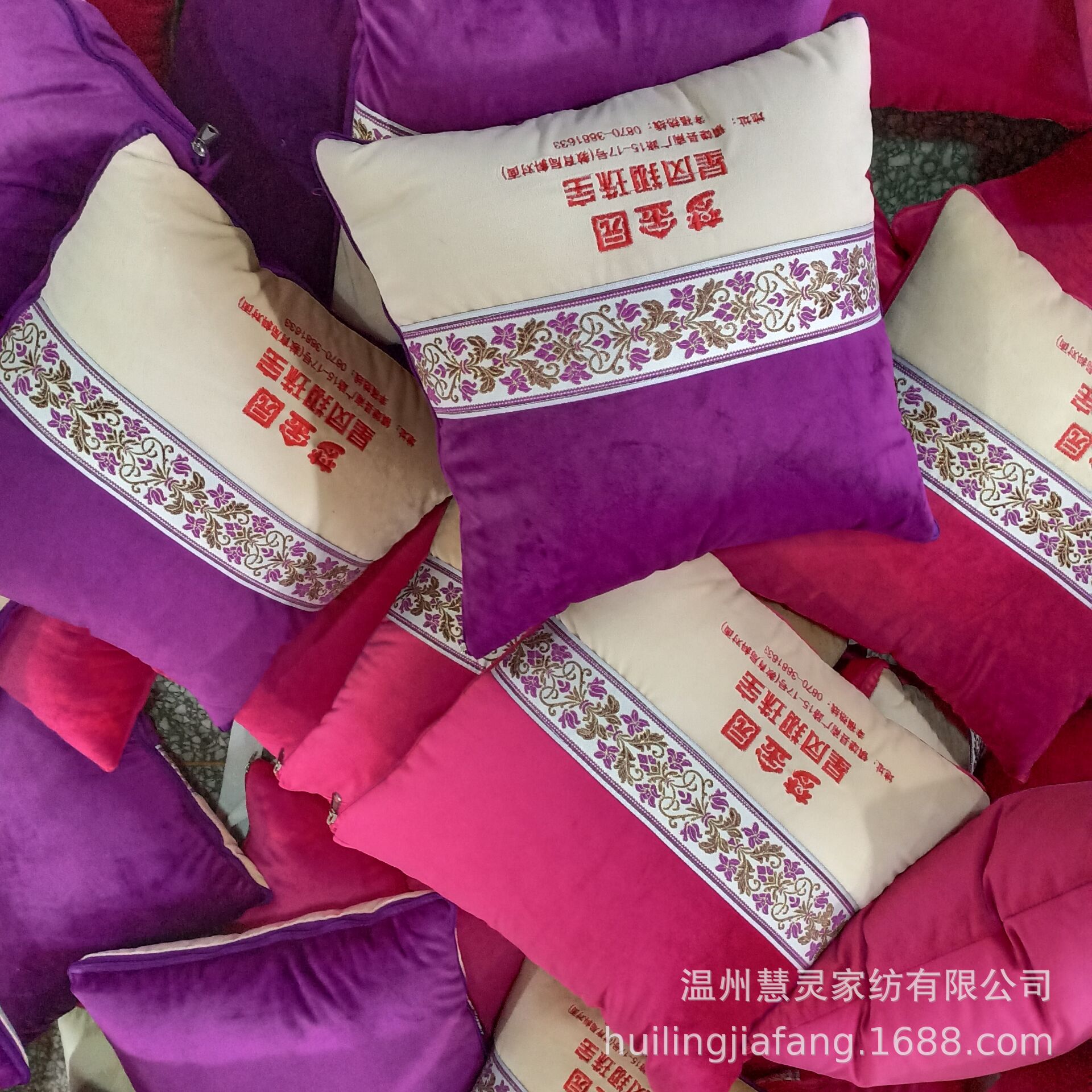 QQ图片20191021100154