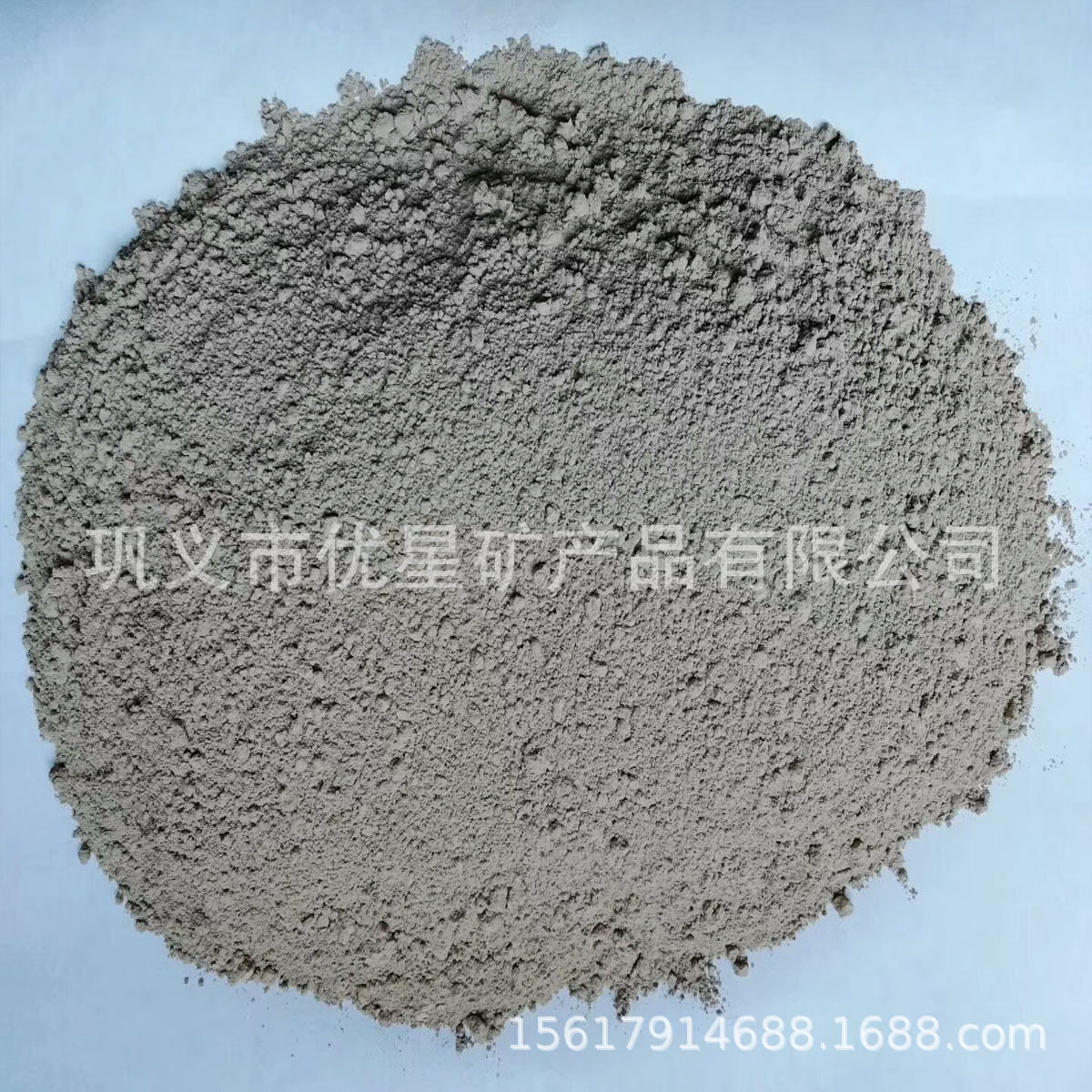 抗熔渣侵蚀磷酸盐浇注料 锅炉燃烧室/回转窑出料口用磷酸盐浇注料