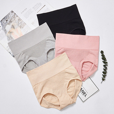 solar system 3D Hive Paige Underwear Warm house postpartum Tuck pants Hip pure cotton shape Triangle pants