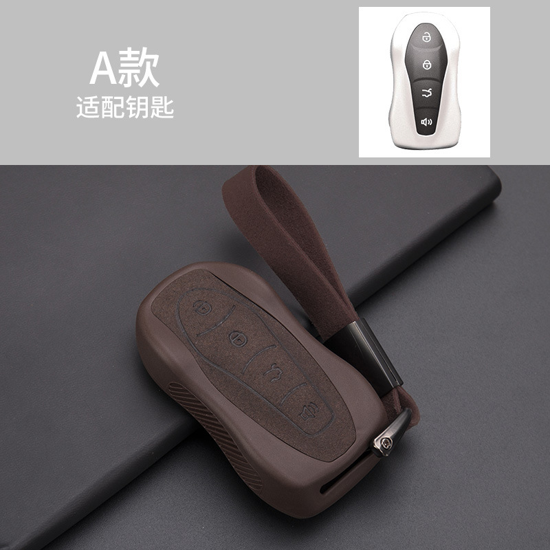 Modified high-end car keys, key bag, 2019, 2020