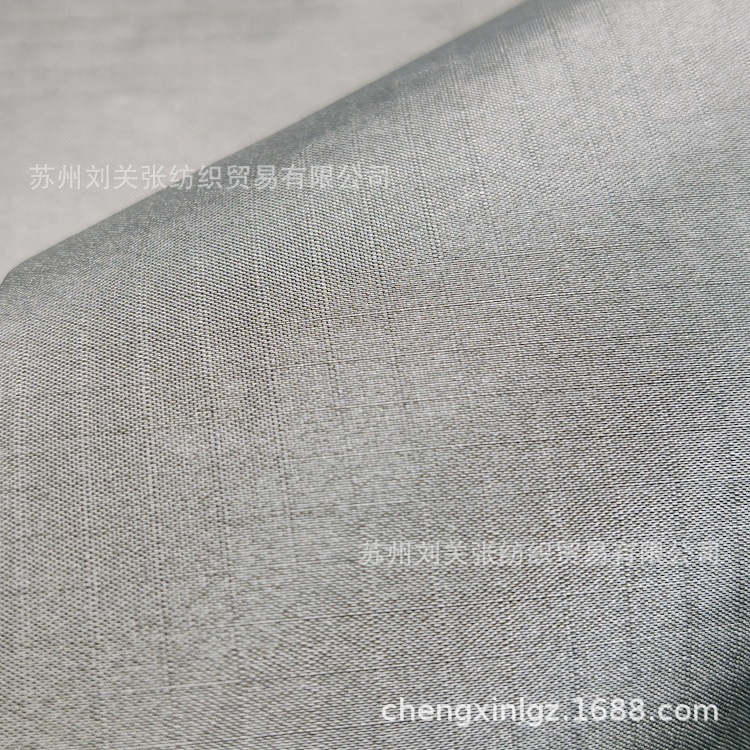 方格100%银纤维 信息化屏蔽窗帘 防辐射衣服面料 高频屏蔽银布