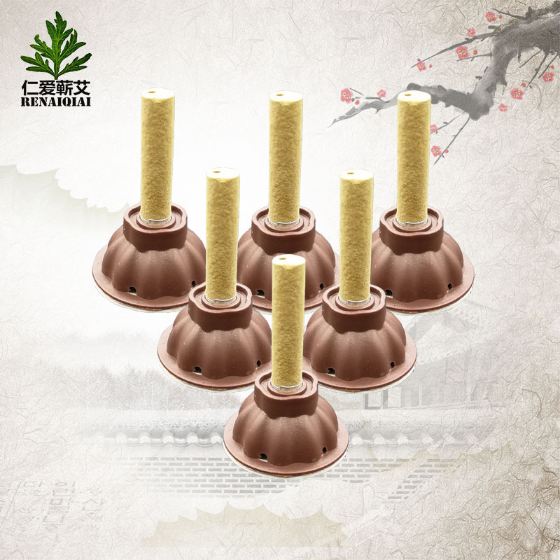 厂家批发定制五年陈40:1艾艾加长散装蕲艾绒艾灸灸贴含底座一整套