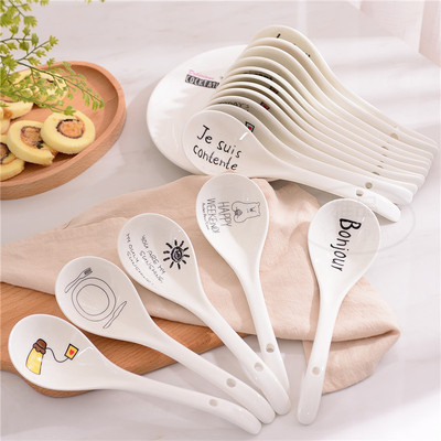 陶瓷大汤勺创意北欧大调羹大号粥勺家用大勺子长柄大圆勺子大公勺