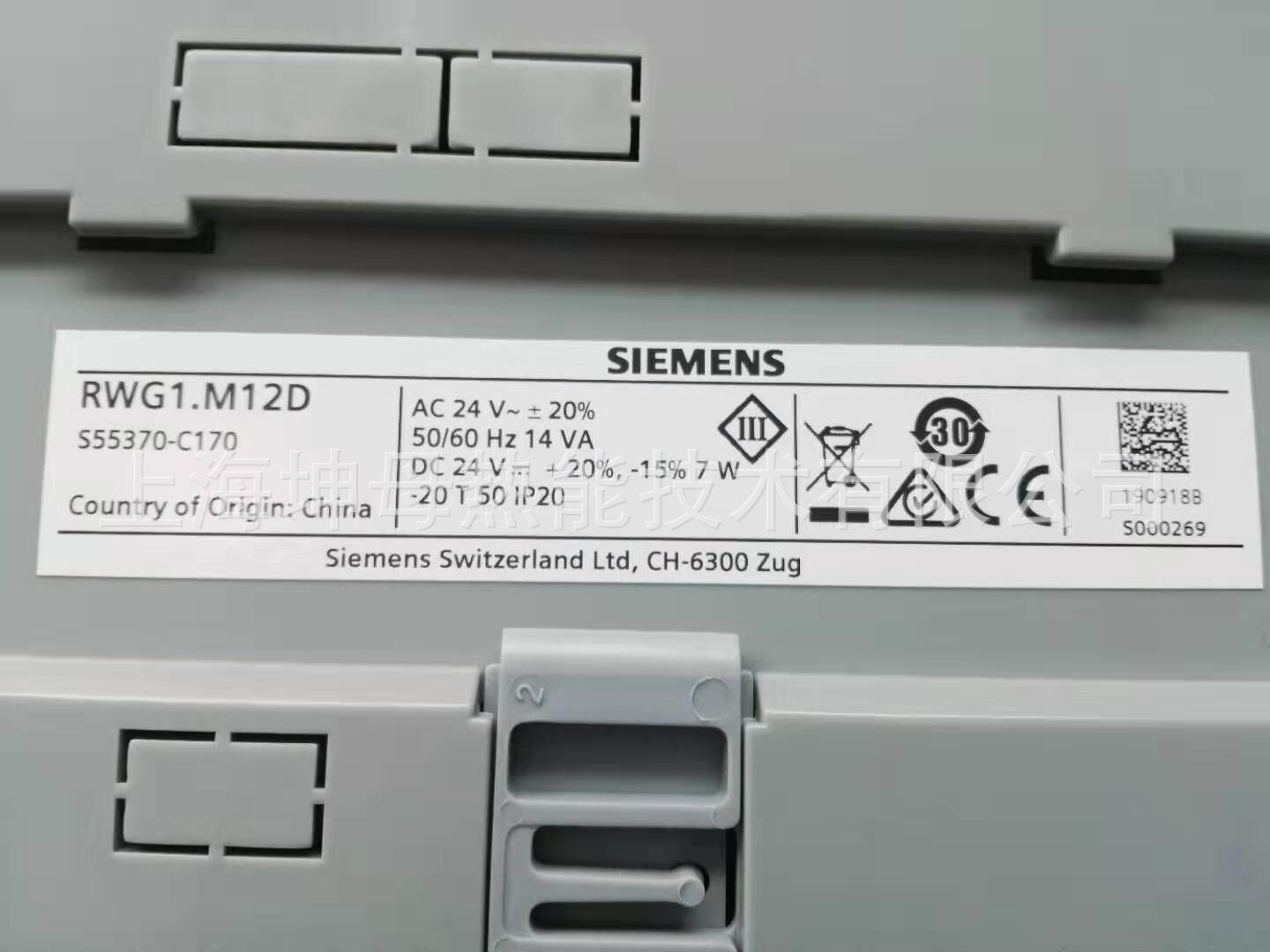 SIEMENS/西门子RWG1.M12D可编程通用控制器