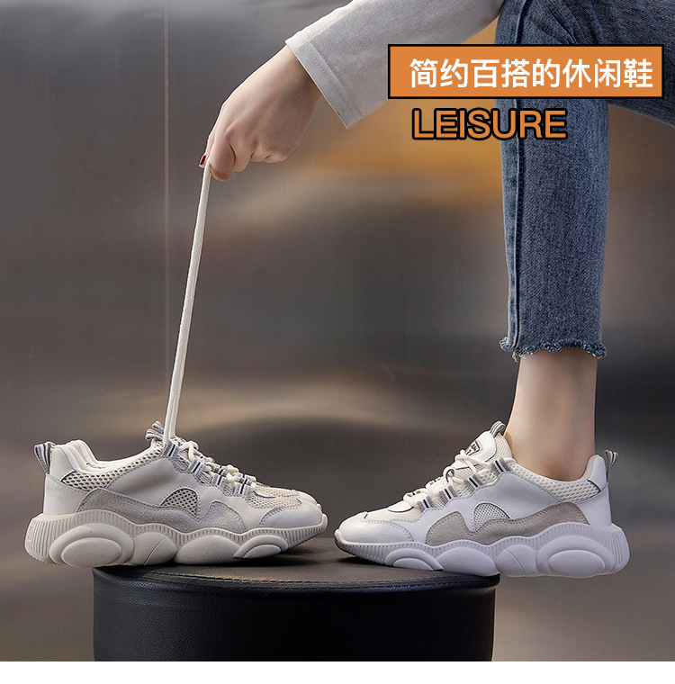 Chaussures de sport femme YAN QING en Cuir de vachette à deux couches + filet volant respirant - Ref 3420920 Image 18
