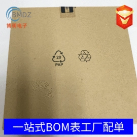 其他二极管;电阻器;电感器