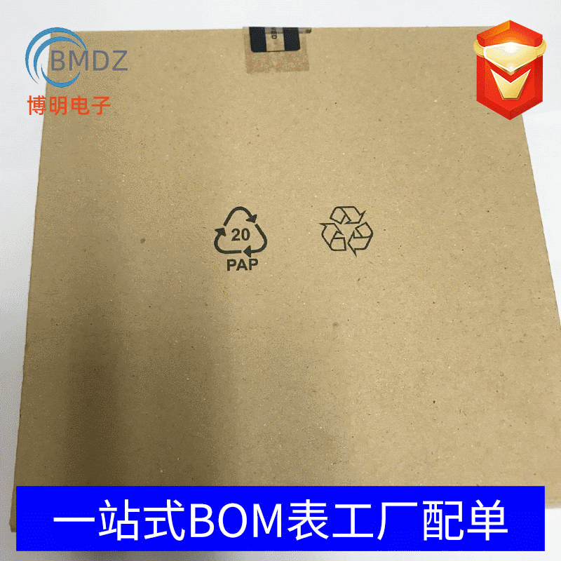 原厂供应 RB521S-30 肖特基二极管 30V/200MW 全新原装现货