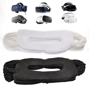 Disposable isolation VR glasses universal anti-non-woven hot stamping facial liner sanitary cloth eye mask