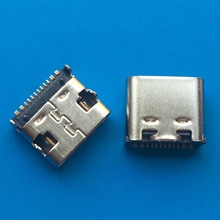 USB TYPE C 16PIN 单排贴片L=7.35mm 90度四脚插板 有柱 黑胶