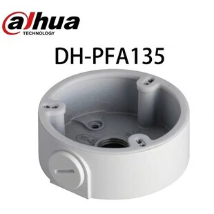 ���A��Ʒ����z��C��ˮ�� ���C������ �z��C���DH-PFA135