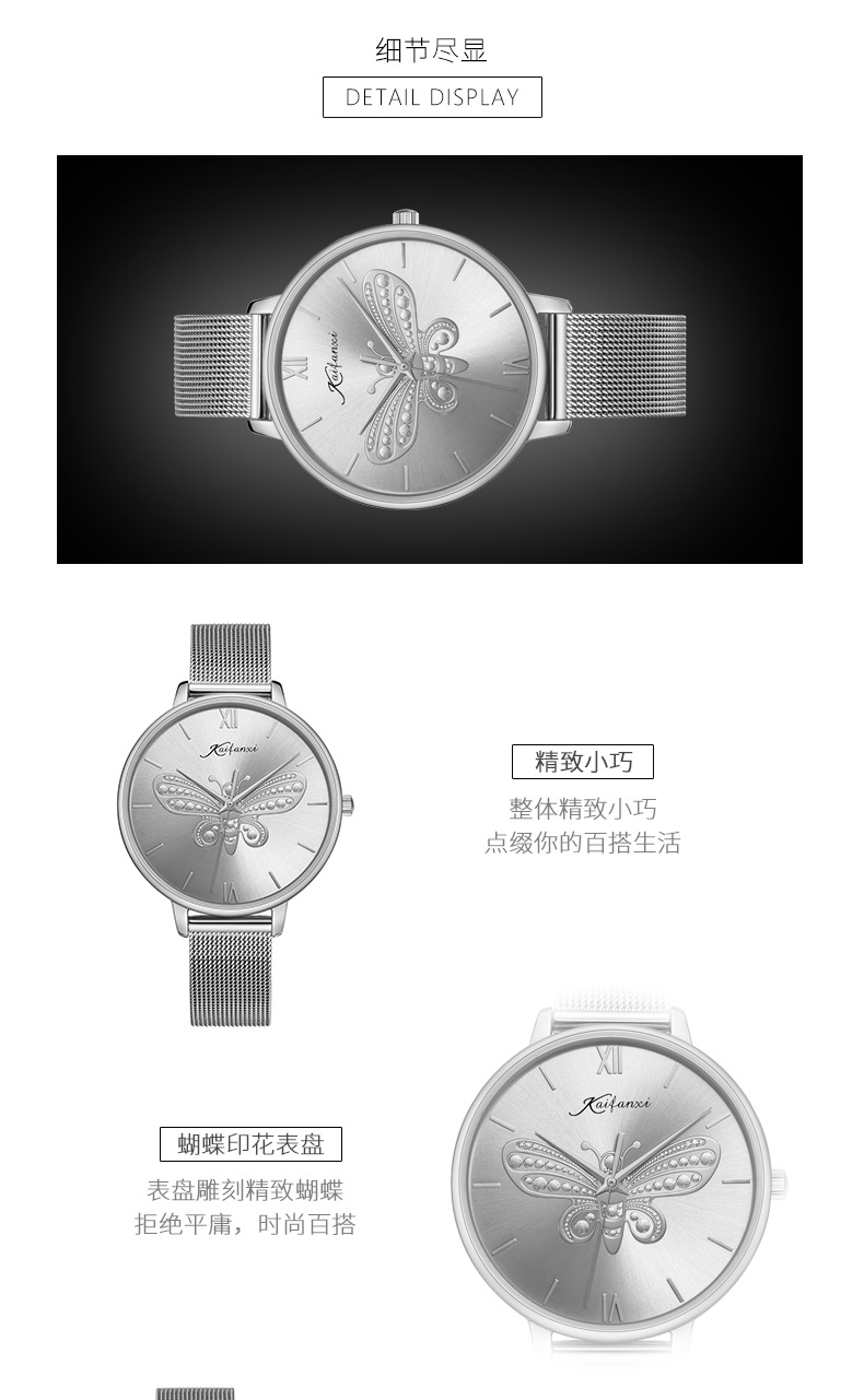 详情13.jpg