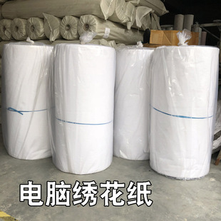 �����r ��X�����Ĳļ� �����r�� ��˺������ 90CM�����S�׺���ɫ