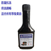 Manufactor supply winter diesel oil Pour point depressant diesel oil Hypothermia Antifreeze Anticoagulants diesel oil Add Hydrodewaxing wholesale