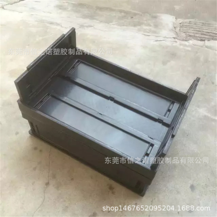 黑色防静电塑料折叠箱电子物流运输箱EDS周转塑胶箱540*423*412mm