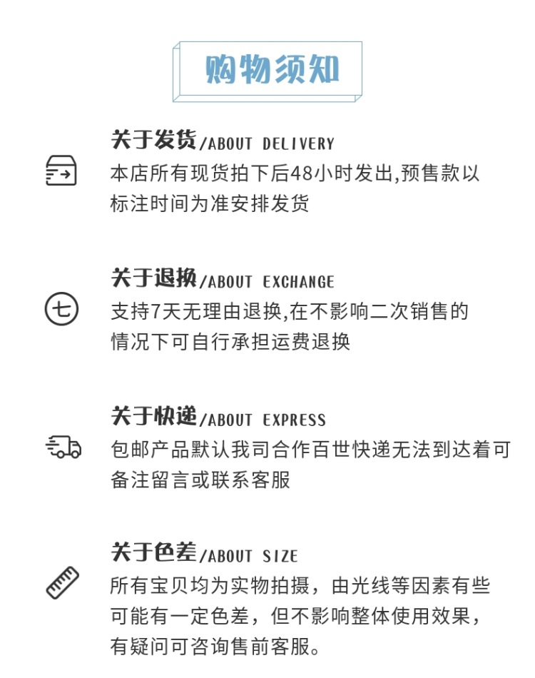 围巾挂环 (14).jpg