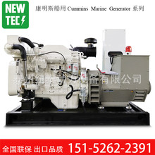 500kva����˹KTA19-DM���ðl�әC��˹̹��늙C���ðl늙C�M�r��