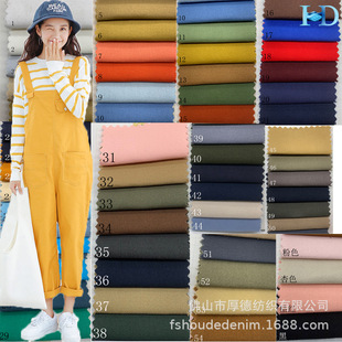 �S�F؛250gȫ�ޏ���б�y����ĥë�װ׺�ɫȫ��ˇ�󿗼��޼�ɫ����