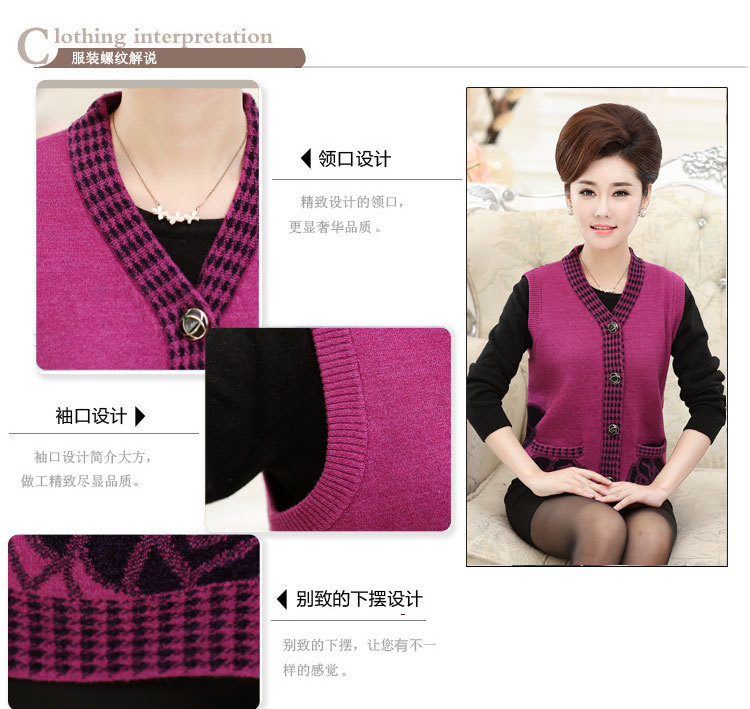 Gilet femme en Laine - Ref 3317338 Image 13