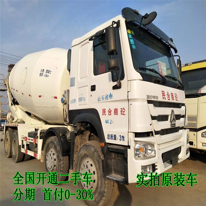 QQ图片20171222143507_副本.jpg